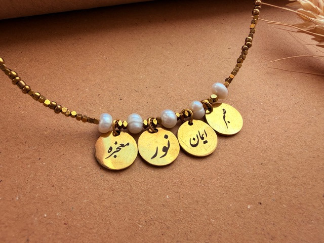 گردنبند مروارید اصل سنگ حدید وپلاک حکاکی شده رنگ ثابت صبر ایمان نور امید