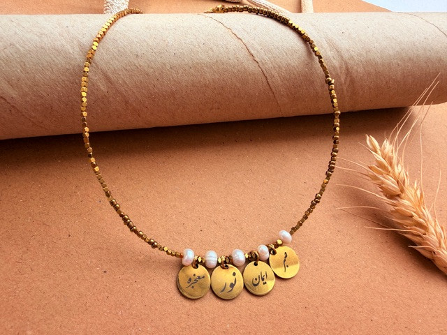 گردنبند مروارید اصل سنگ حدید وپلاک حکاکی شده رنگ ثابت صبر ایمان نور امید