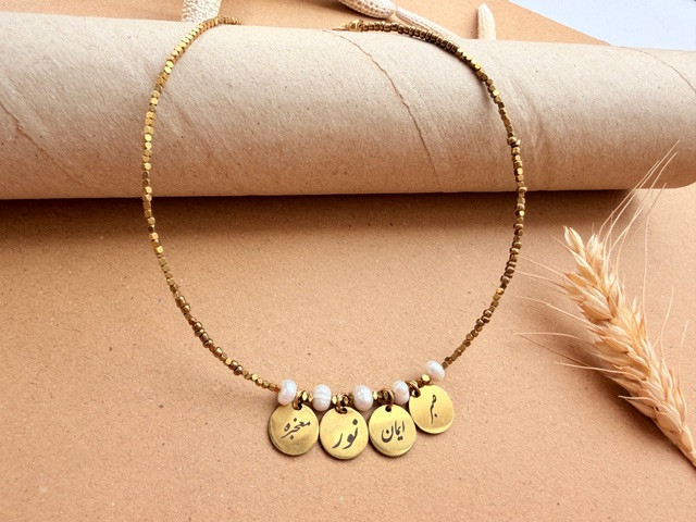 گردنبند مروارید اصل سنگ حدید وپلاک حکاکی شده رنگ ثابت صبر ایمان نور امید