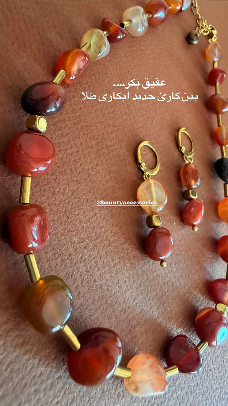 گردنبند وگوشواره نیم ست عقیق کارنلین/نیمست عقیق درجه یک با تراش آبنباتی؛ ظرافتی درخشان و کاملاً خاص